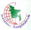 Srizony, Bangladesh
